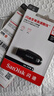 闪迪（SanDisk）64GB USB3.2 U盘 CZ550黑色 安全加密 数据恢复 学习办公电脑车载 小巧便携 高速大容量优盘 实拍图