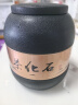 醉然香 普洱茶叶 云南古树十年陈茶化石糯香普洱熟茶碎银子礼盒装500g 实拍图