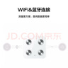 华为智能体脂秤 3 WiFi版 电子秤体重秤家用 14项身体数据/WiFi蓝牙双连接雅致白 实拍图