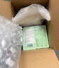 Bb LABORATORIES苾莱宝复活草面膜2.0面膜175g 抗皱紧致补水 敏感肌可用 实拍图