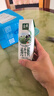 金典（SATINE）纯牛奶 3.6g乳蛋白 120mg高钙 牛奶整箱送礼 金典纯牛奶250ml*16盒*1箱 实拍图