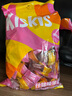 酷滋（Kiskis） 什锦味 薄荷糖（含话梅味）500g/袋   润喉糖 清新口气 年货糖果 实拍图