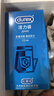 杜蕾斯 避孕套 安全套 活力12只装 润滑贴合 套套durex 实拍图