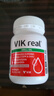 vik5纯南极磷虾油新西兰原装进口高纯度海洋磷脂型omega-3虾青素60粒 实拍图