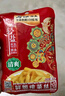 乌江榨菜 下饭菜 清爽小菜 鲜脆榨菜丝 70g*5袋 实拍图