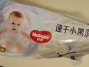好奇（Huggies）金装纸尿裤L132片(9-14kg)大号婴儿尿不湿超薄柔软超大吸力透气 实拍图