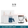 叁旬 日式玻璃远山水杯加厚耐热办公室泡茶杯茶水分离个人专用喝茶杯 远山（透明）玻璃茶杯【胡桃木】 实拍图