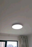 松下（Panasonic）灯LED灯吸顶灯客厅卧室灯具高显色 圆形24瓦素白HHXC2221L 实拍图