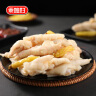乖媳妇 山椒泡椒凤爪 香辣鸡爪 好吃的特产小吃 办公室肉类零食鸡脚258g 实拍图