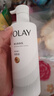 Olay玉兰油沐浴露套装 超白瓶美白身体乳烟酰胺 滋润补水保湿润肤男女 【超值套装】三抗美白身体乳260g+沐浴露 实拍图
