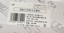 工蜂3.6v电磨笔小型锂电电磨机可调速雕刻机玉石木材打磨抛光—塑盒装 实拍图