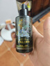 五个叶子U李时珍研究所 艾草精油100ml 按摩精油推拿刮痧油拔罐艾叶提取 实拍图