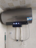 海尔（Haier）【小红花DR7】60升电热水器 小蓝瓶净肤浴 JH7旗舰款 免换镁棒3300W变频节能速热大水量家用储水式 实拍图