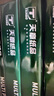 天章 （TANGO）新绿天章A3打印纸70g500张大幅面纸(297*420mm) 工程绘图纸手抄报画纸 大幅会议数据打印复印纸 实拍图