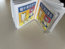 【眼镜湿巾】户外一次性眼镜擦拭湿巾便携清洁眼镜布手机 150片 实拍图