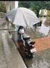 馗龙电动电瓶车雨棚蓬新款可折叠拆卸防晒专用挡雨遮阳伞摩托车防雨棚 加长黑胶 卡其金羽毛 单伞 实拍图