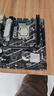 华硕（ASUS）H610/B760 主板套装 英特尔12代 i5 12490F/12600KF/i512400F盒装 主板CPU套装 板U套装 华硕 PRIME B760M-K D4 i5 12600 实拍图
