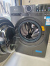 小天鹅（LittleSwan）滚筒洗衣机全自动家用 带烘干洗烘一体【TD120V098WDT】 12公斤 超薄 家电国家补贴20% 以旧换新 实拍图