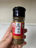 川珍纯花椒粉30g瓶装 四川一级花椒面烧烤撒料烤羊肉串蘸调味料香辛料 实拍图