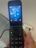 诺基亚 NOKIA 2660 Flip 4G 移动联通电信 双卡双待  翻盖手机 备用手机 老人老年手机 学生手机 黑色 实拍图