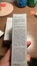 玉兰油（OLAY）全新水光小白瓶50ml补充套装精华液美白提亮去黄补水面部精华 实拍图