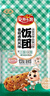 安井 香菇卤肉风味饭团 600g 4个装 冷冻速食饭团 微波炉加热方便速食 实拍图