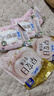 苏菲日用旅行试用装（裸感S贵族棉25cm2片*3+魔术贴早安裤L码1条*2） 实拍图