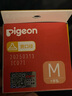 贝亲（Pigeon）自然实感第3代启衔奶嘴 宽口径奶嘴 M号-1只装 BA131 3个月以上 实拍图