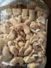 特价原味熟腰果仁新货含罐500g包装越南盐焗袋装零食坚果烘焙腰果 烘焙腰果仁 买一大罐送一大罐【2大罐共1000g 实拍图