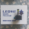 麒麟光汽车LED大灯车灯氙气灯改LED灯泡远近光一体D3S LED大灯【2支装】 实拍图