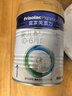 美素佳儿（Friso）皇家婴儿配方奶粉1段（0-6个月婴儿适用）800克 乳铁蛋白 新国标 实拍图