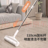 LYNN通用型粘毛卷纸沾毛滚纸芯粘毛器替换纸滚筒粘毛神器30cm6卷360  实拍图