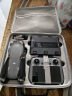 漾菲斯适用DJI大疆Air3S防水箱收纳包便携箱御Mavic air3畅飞标准手提斜跨全套收纳包防水抗摔无人机配件 实拍图