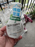 曼秀雷敦（Mentholatum）乐肤洁氨基酸洁面泡沫150ml*2 抗痘温和不紧绷男女士水杨酸洗面奶 实拍图