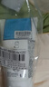 美丽蓓菲森缇澳Q10牛奶洗面奶100ml*2支保湿温和泰国进口学生过节送礼 实拍图