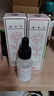 鄭明明玫瑰嫩肤原液15ml补水保湿紧致面部精华液 尝鲜体验*1瓶 实拍图