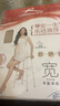 浪莎丝袜薄款女大码加档夏季连裤袜性感女士长筒袜子职业女打底袜超薄 实拍图