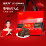 福东海 阿胶片120g 山东东阿产 驴胶皮熬制膏补滋养气血送礼礼盒送父母 实拍图