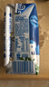 伊利安慕希希腊风味早餐酸奶 原味205g*10盒 【轻享自饮装】 实拍图