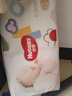 好奇（Huggies）铂金装纸尿裤NB84片(5kg以下)新生儿小号婴儿尿不湿小桃裤超薄 实拍图