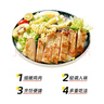 大希地鸡排鸡胸肉早餐健身代餐生鲜轻食主食高蛋白方便速食10片装1350g 实拍图