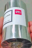 得力（deli）100*100mm 500张*1卷 珊瑚海三防热敏标签纸 快递面单不干胶打印纸12001【适配4寸标签机888B等】 实拍图
