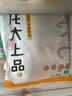 龙大肉食猪寸骨2斤 牙签骨棒棒骨猪后腿带骨肉手抓骨 烧烤烤肉冷冻食材 实拍图
