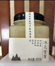 北大荒东北黑蜂 冰天雪蜜 椴树成熟蜂蜜 纯蜂蜜500g 冲饮父亲节礼物 实拍图
