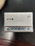 蒙牛（MENGNIU）特仑苏纯牛奶利乐钻250ml*12盒3.6g乳蛋白 早餐伴侣  实拍图