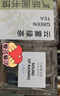 氣味圖書館（SCENT LIBRARY）听雨声淡香水50ml水香男女士生日礼物送男女友送老婆 实拍图