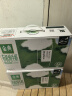 伊利金典3.8g乳蛋白 限定牧场呼伦贝尔有机纯牛奶250ml*10盒 礼盒装 实拍图