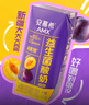 伊利安慕希益生菌西梅酸奶200g*12盒 礼盒装 包装随机发 实拍图