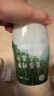网易严选浴室香氛2瓶装香薰空气清新剂 卫生间厕所除臭持久留香 桂雨+森林 实拍图