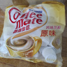 雀巢（Nestle）咖啡奶茶伴侣 原味10ml*50粒 奶精球 0反式脂肪酸 实拍图